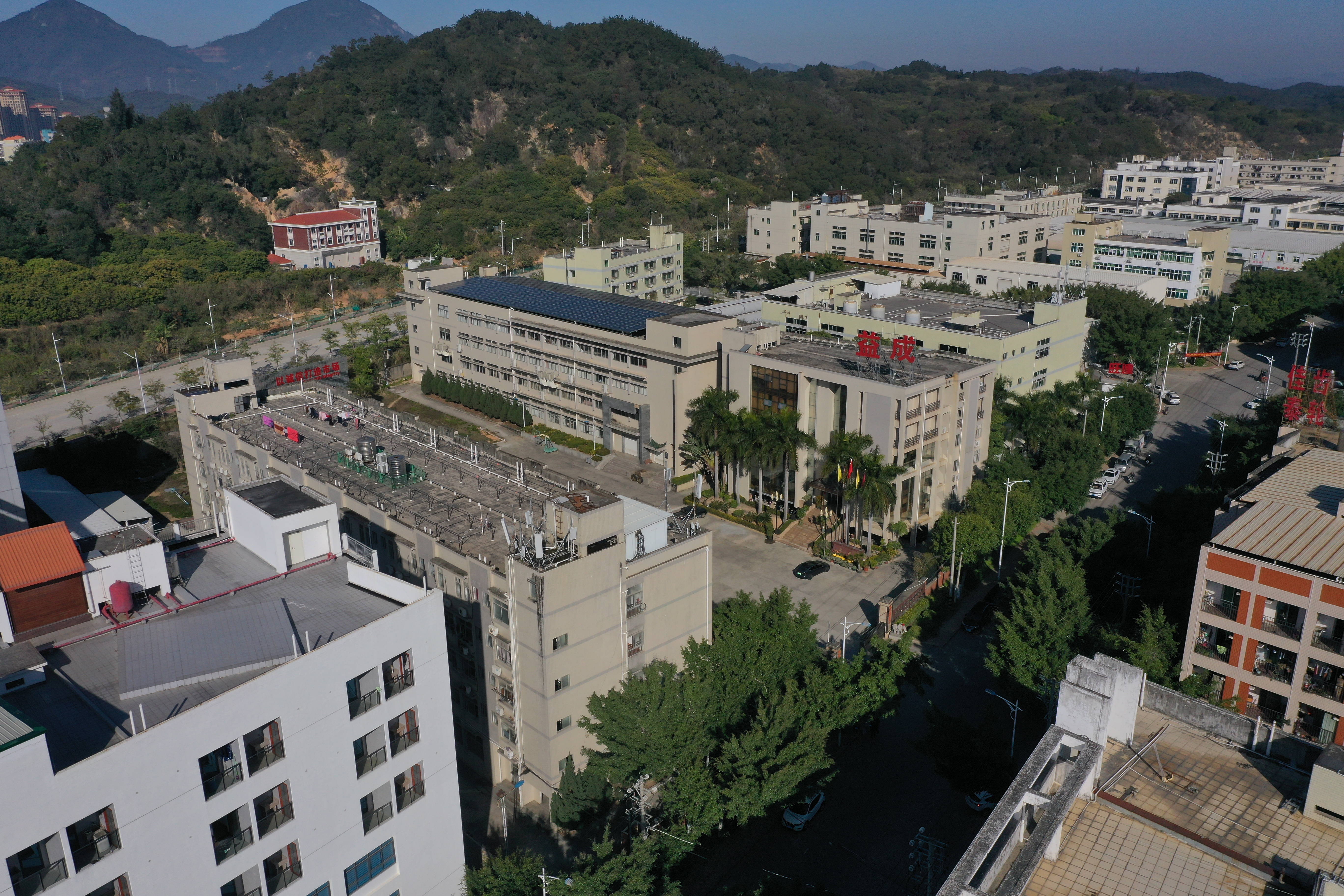 YINCH Headquarters