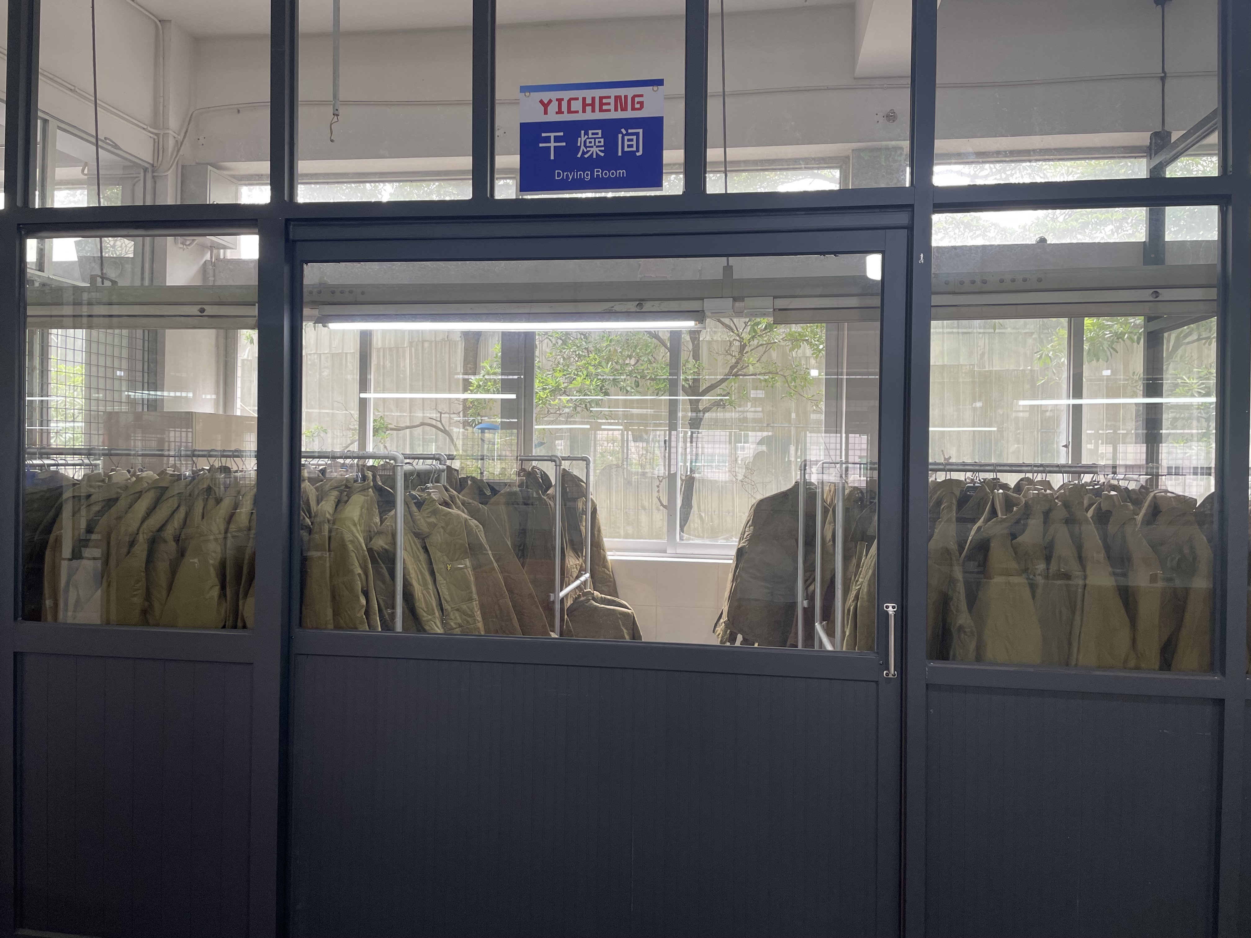 Dehumidification Room