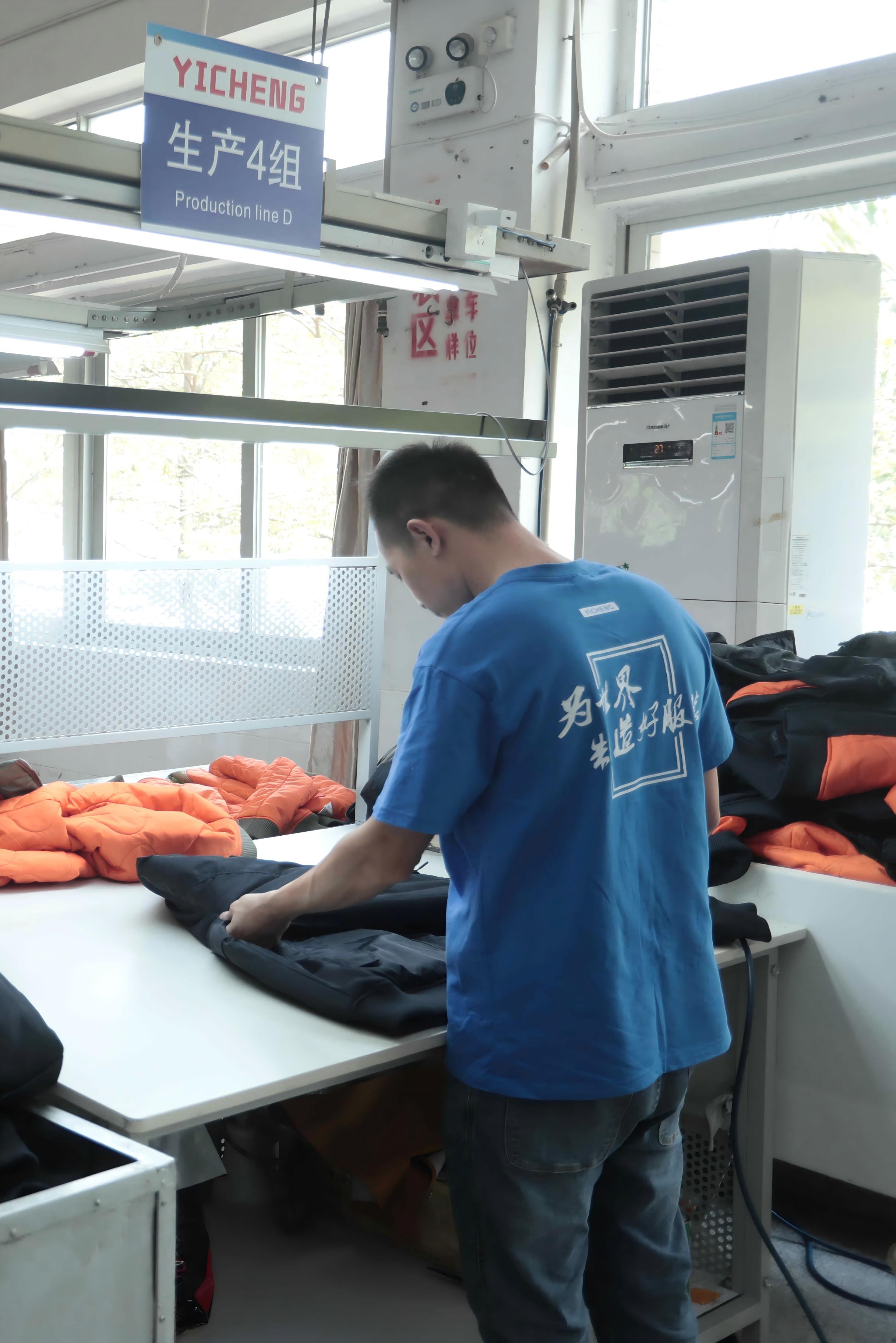 QC Inspection