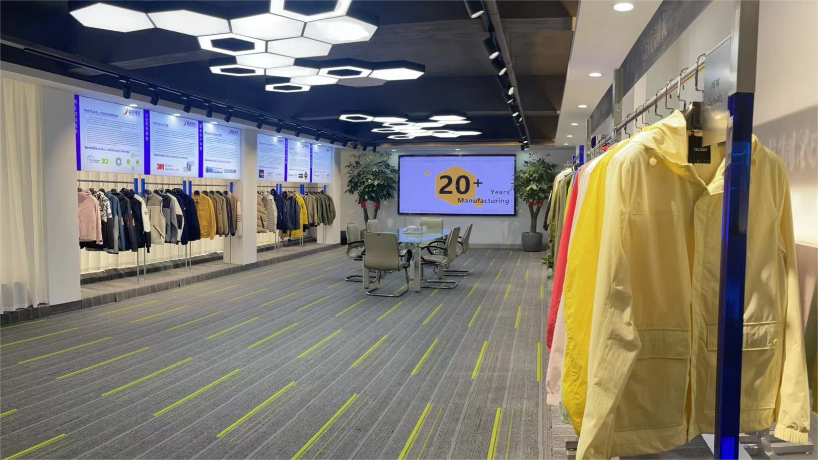YINCH Showroom