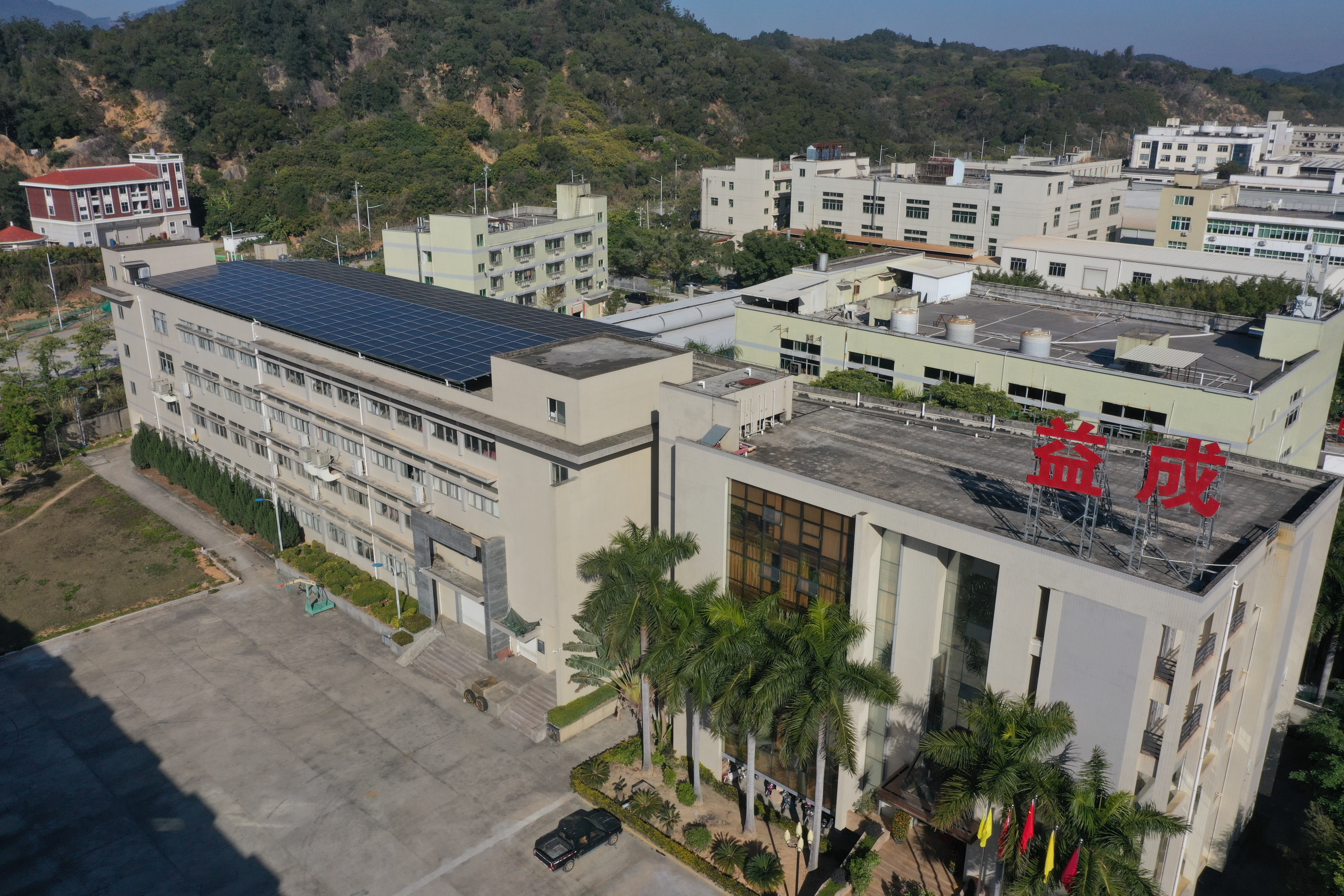 HQ Solar Power Panels